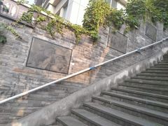 -新都巷步道