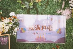 -贝安心月子中心(昌平店)