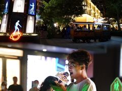 -中粮·祥云小镇