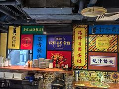 -玛嘉烈(北京金融街店)