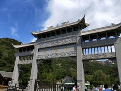 -潭溪山