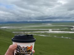 -黄河九曲第一湾