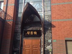 -钟书阁(松江泰晤士小镇店)