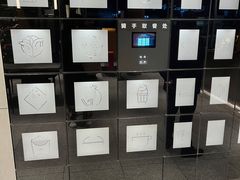 -麦当劳(北苑秋实路店)
