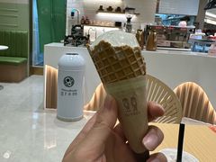 -Gram舒芙蕾(杭州中心店)