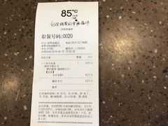 -85度C(常熟海虞店)