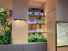 -霸王茶姬(五一路店)