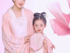 -盘子女人坊(西安至尊店)