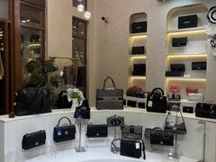 -六六奢品·vintage中古·回收二手奢侈品包包手表首饰(环球港店)