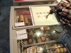 零售区-85度C(苏州平江万达店)