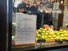 -沈大成(城隍庙店)