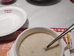 -杯子红牛排(创意产业园店)