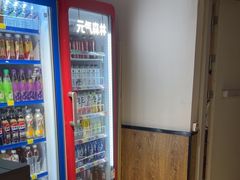 -欢鹿电竞(台湾街店)