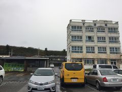 -七星潭蓝天广场