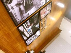 -巴黎贝甜(熙悦汇店)