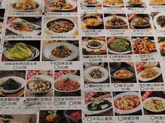 -胖老汉新疆特色椒麻鸡(南门店)