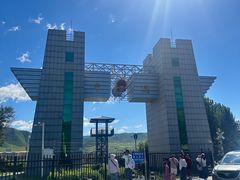 -图们国门景区
