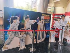 -曹杨影城(曹杨店)