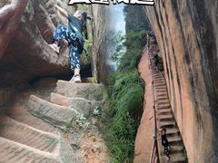 -丹霞山风景名胜区