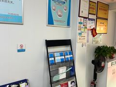 -新甲连锁灰指甲·甲沟炎·鸡眼(黑龙江路店)