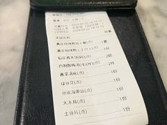 -辛香汇·现炒川菜(淮海路百盛店)