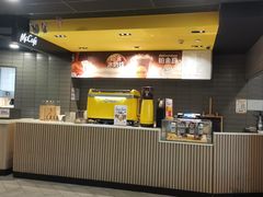 -麦当劳(红唐店)