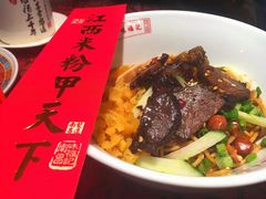 -味福记·本地特色菜(八一万达广场店)