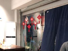 -余味