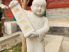 -天津大悲禅院