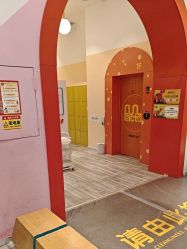 -玩元素·家庭游乐成长中心(香格里拉店)