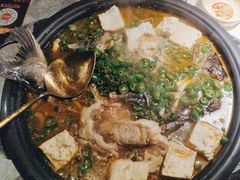 -探鱼·鲜青椒爽麻烤鱼(北京路天河城店)
