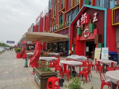 -味道工厂楚虾王(龙虾城店)
