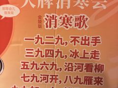 -凯德MALL(望京店)