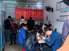 等位区-脆珊粉店(明秀西路店)