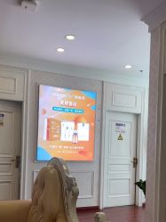 -武汉五洲整形外科医院