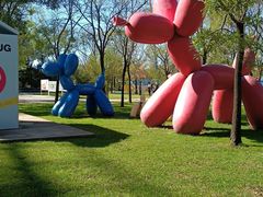 -南戴河国际娱乐中心