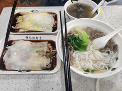 -银记肠粉(文昌北路店)