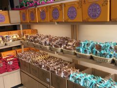 -嘉华鲜花饼(万达店)