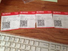 -环球国际影城(天鸿广场LUXE巨幕店)