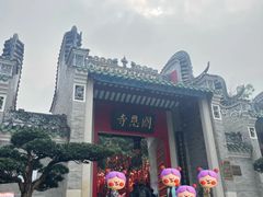 -国恩寺