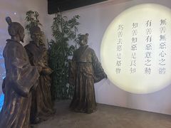 -王阳明故居