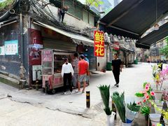 -胖子好盐水鸭(总店)