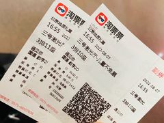 -北京地质礼堂