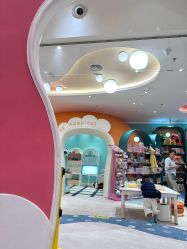 -奈尔宝家庭中心·亲子餐厅(苏州大悦城店)