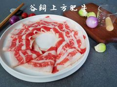 -水巷子·巴掌腰片重庆火锅(云纺店)