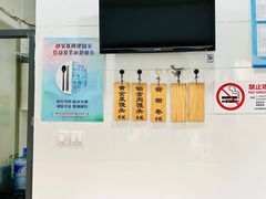 菜单-包仔菜包(奉贤路店)