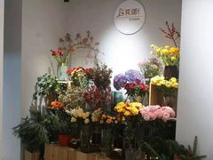 -花诺鲜花(北京路店)