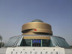 -鄂尔多斯青铜器博物馆