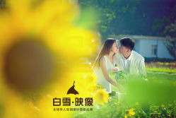 01 (5)-白雪映像婚纱摄影工作室