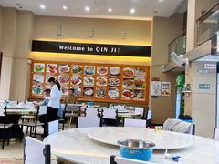 -覃记海鲜美食餐厅